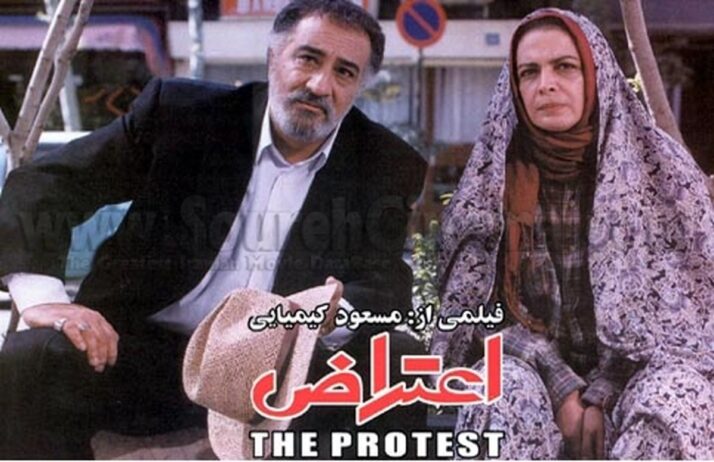 اظهارات داریوش ارجمند درباره درگذشت بیتا فرهی و پروانه معصومی