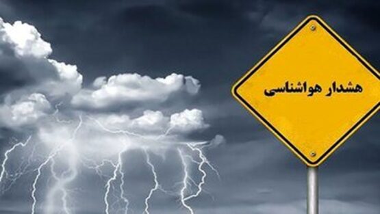 لغو مرخصی مدیران خوزستان تا عادی شدن شرایط جوی ، عشایر استان نسبت به ذخیره سازی اقلام ضروری اقدام کنند