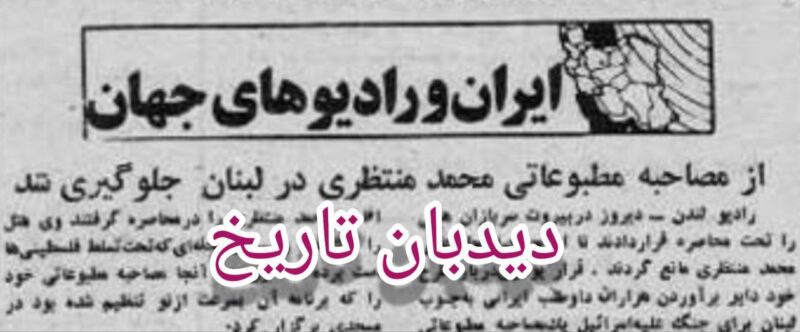 IMG_20240103_070431_582