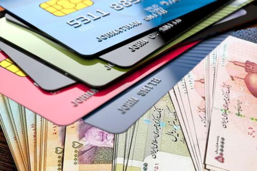 اجاره کارت‌های بانکی چه عواقبی دارد