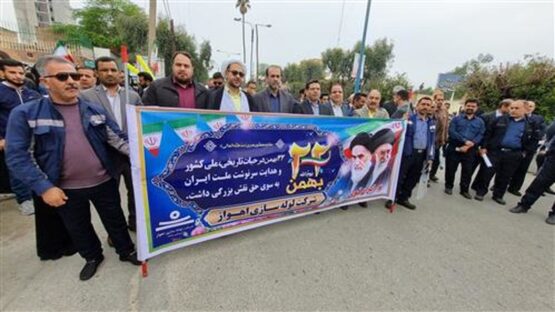 حضور مدیرعامل و کارکنان شرکت لوله سازی اهواز در راهپیمایی ۲۲ بهمن