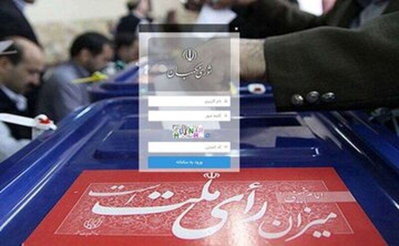 قهر با صندوق رای و بی تفاوتی نسبت به انتخابات، موجب تاخیر در ظهور می‌شود