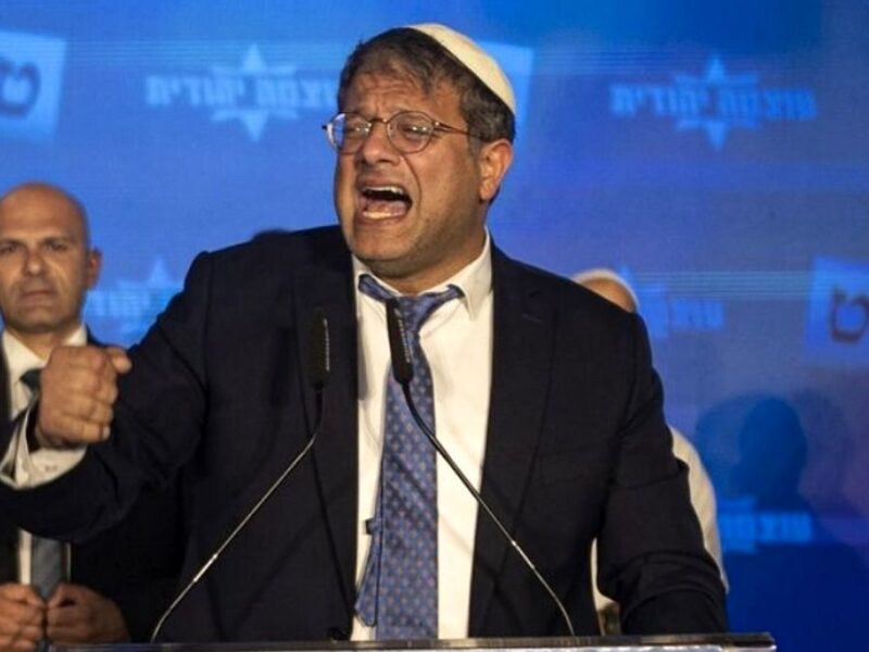 کابینه جنگ اسرائیل اختیارات «بن گویر» در خصوص مسجدالاقصی را سلب کرد