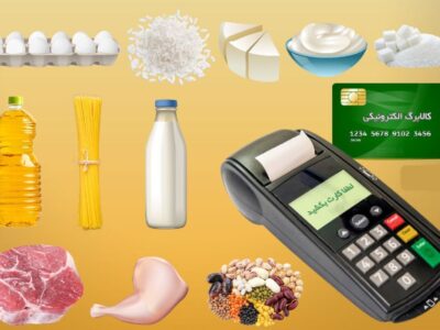 چند میلیون نفر از کالابرگ فجرانه استفاده کردند؟