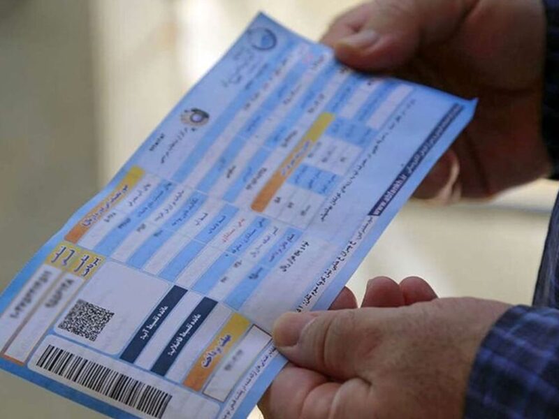 ثبت نام تخفیف قبض آب و برق برای این گروه‌ها