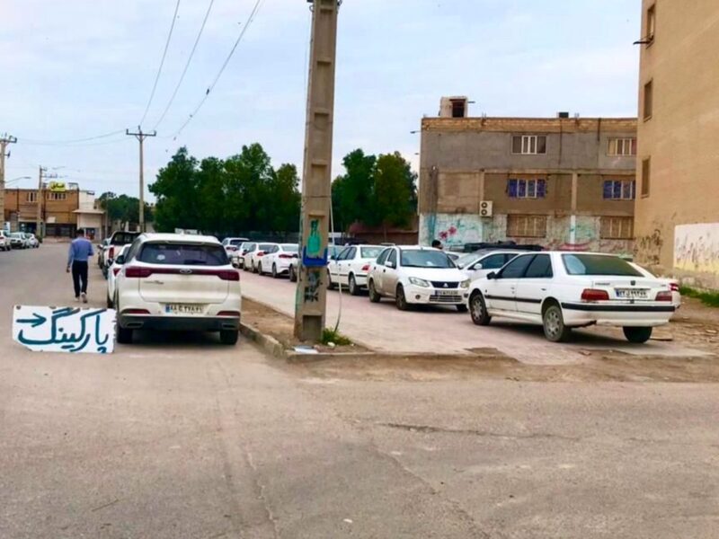 در ۵ نقطه شهر اهواز، پارکبانان غیر مجاز از مردم اخاذی می کنند!