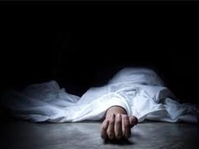 دیه یک فرد در سال ۱۴۰۳ چقدر ارزش دارد؟/ اینفوگرافیک