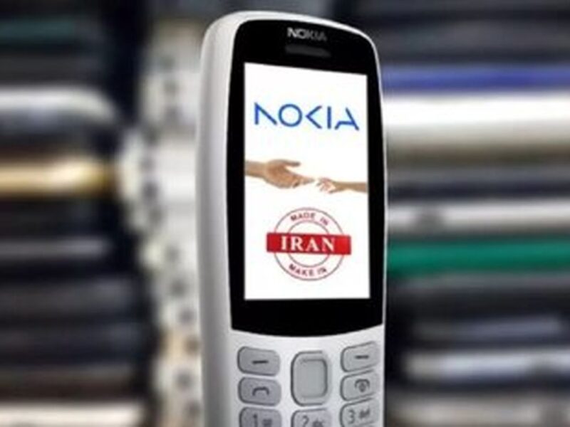 نوکیاهای تقلبی ایران صدای مالک فنلاندی نوکیا را درآورد