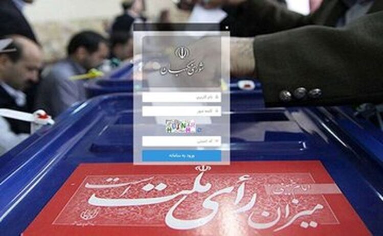 گزارش لحظه به لحظه از نتایج انتخابات مجلس / شمارش آرا در شهرهای کوچک به پایان رسید / رقابت نفسگیر در کلانشهرها