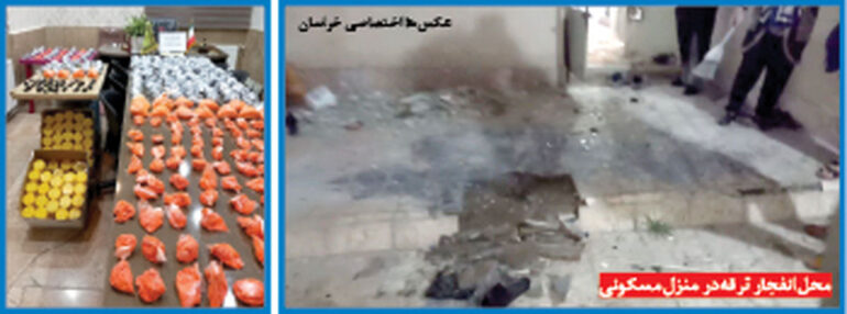 گفتگو با پسر ۱۶ ساله که نارنجک در دستانش منفجر شد