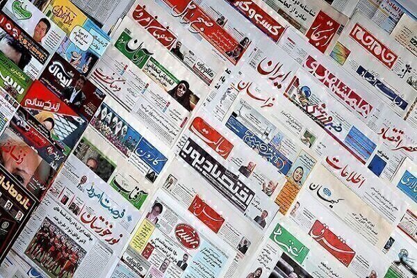 Headlines of Iran’s Persian dailies on March 16