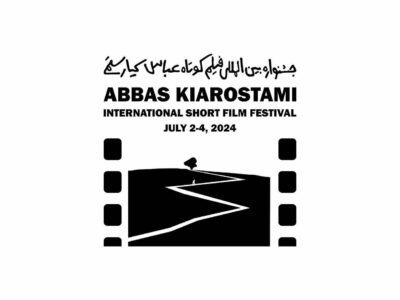 جشنواره ی بین المللی فیلم کیارستمی آغاز بکار کرد