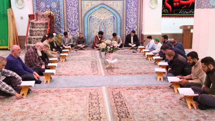 Quranic gathering held in Moscow Islamic center