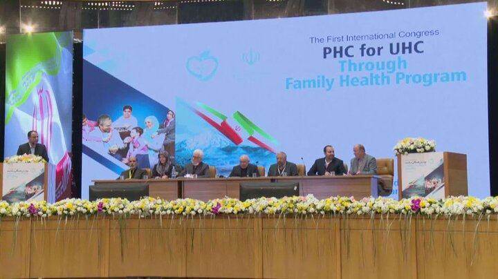 WHO registers ‘Family Health Program’ as Iranian initiative