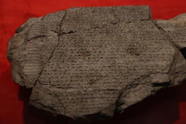 163 Achaemenid tablets showcased at National Museum of Iran