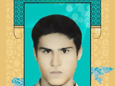 شناسایی پیکر پاک شهید منصور پورعزیز پورمحمدی پس از ۴۰ سال