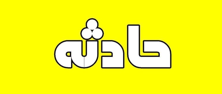 پنج مصدوم در تصادف پیکان و پژو در تبریز