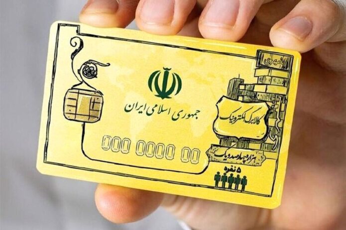 کالابرگ الکترونیک در انتظار هماهنگی چهار دستگاه دولتی