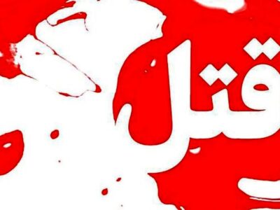 جانی ترین تبهکاران ایران را بشناسید