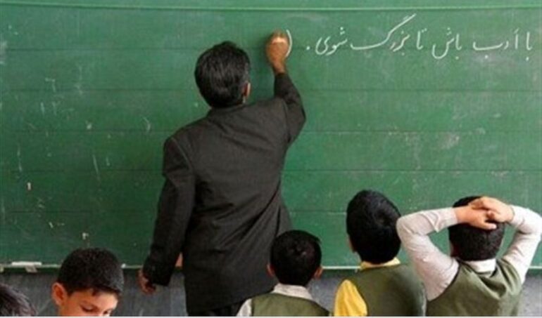 نامه بسیج فرهنگیان به رئیس‌جمهور؛ حقوق با تورم چه نسبتی دارد؟