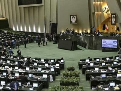 پیام استاندار خوزستان به مناسبت آغاز فعالیت دوازدهمین دوره مجلس شورای اسلامی
