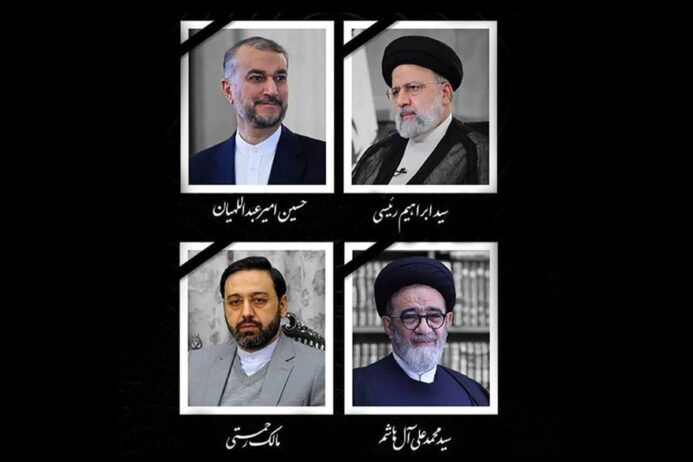 پیام تسلیت مدیرعامل شرکت خدمات ارتباطی رایتل برای شهادت رئیس جمهور و هیأت همراه