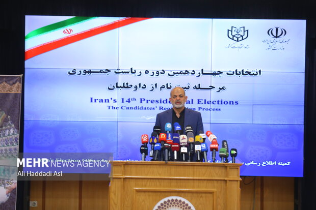 Enrolling nominees for upcoming snap elections in Iran starts