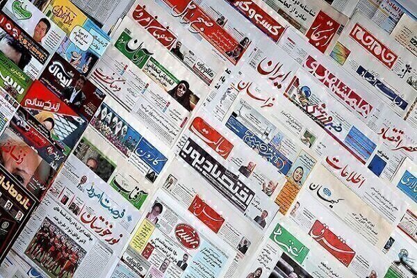 Headlines of Iran’s Persian dailies on May 5