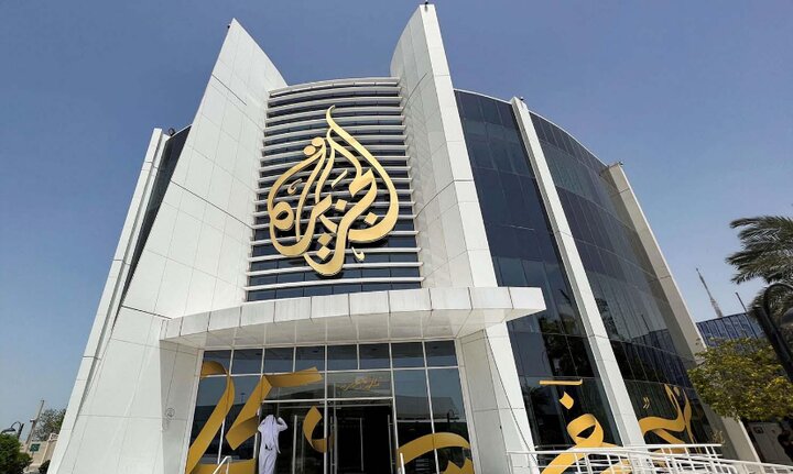 Israeli cabinet votes to shut down Al Jazeera