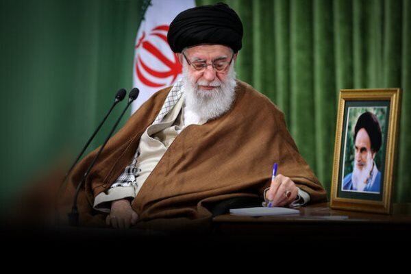 Review of Ayatollah Khamenei’s letter to Western youth