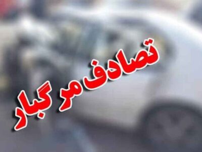 برخورد مرگبار تریلی با سمند در جاده میانه به تبریز