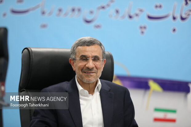 Ahmadinejad enters Iran’s June 28 presidential election race