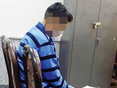 دستگیری قاتل نوجوان ۱۷ ساله قزوینی در صحنه جرم