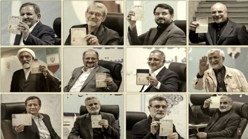 وطن امروز: ۱۲ نفر از کاندیداهای انتخابات ریاست جمهوری تاییدصلاحیت میشوند