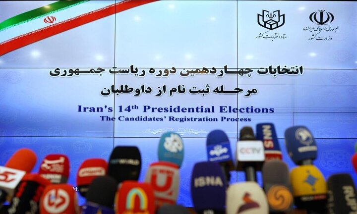 Dozens of new candidates join Iran’s snap election race