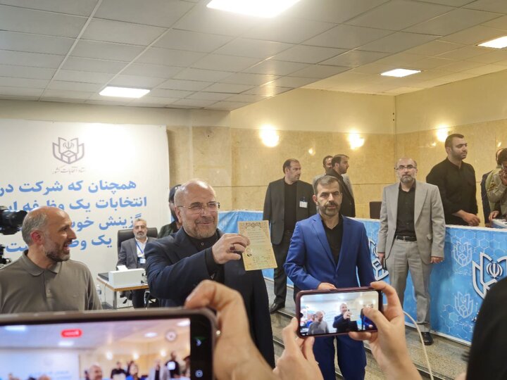 Ghalibaf enters Iran’s June 28 presidential election race