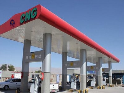 اطلاعیه روابط عمومی شهرداری مبنی بر تعطیلی جایگاه CNG منطقه نفتک