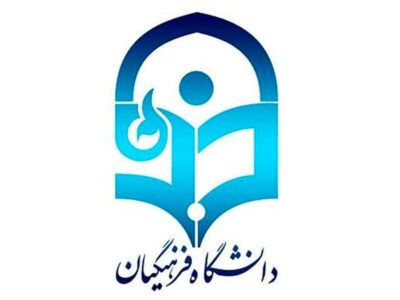 «دکتر معلمان»؛ تراز و ناتراز به جای خودی – غیر خودی