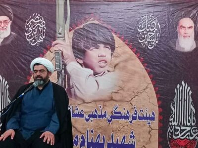سخنرانی نماینده مردم خوزستان در مجلس خبرگان رهبری در هئیت شهید بهنام محمدی