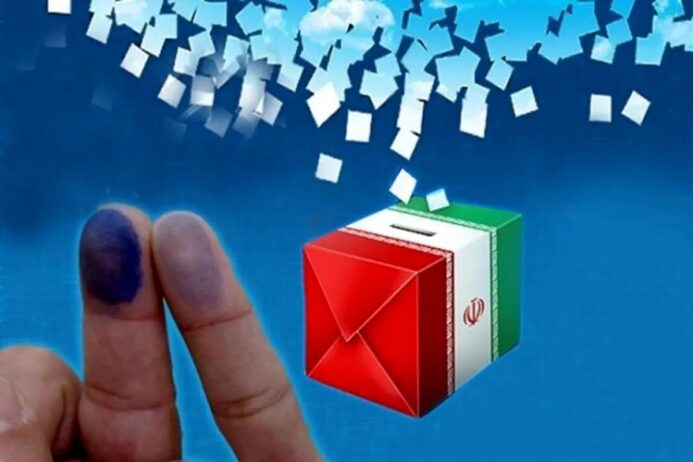اعلام نتایج صلاحیت داوطلبان شوراهای شهر اهواز، آبادان و دزفول