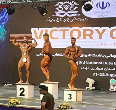 کسب پنج مدال رنگین توسط ورزشکاران بدنسازی آذربایجان شرقی