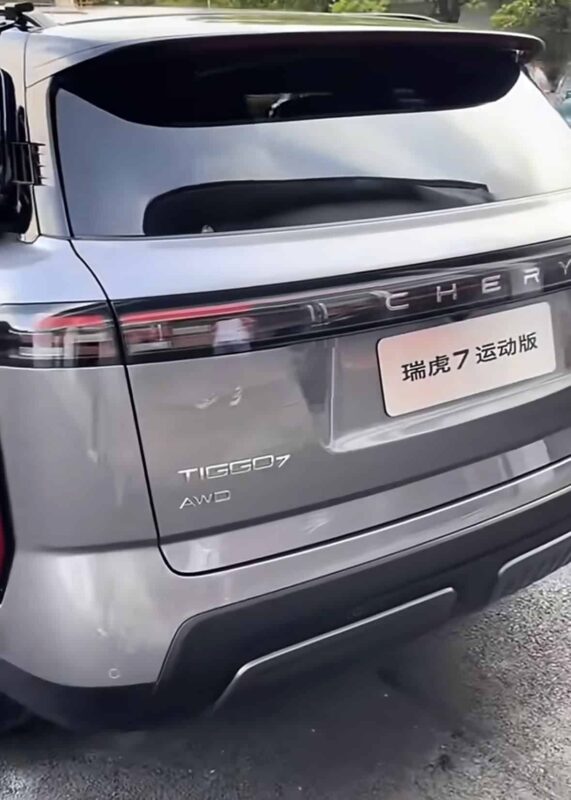 تیگو 7 اسپرت جدید