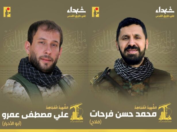 شهادت ۲ نفر از رزمندگان حزب الله لبنان بر اثر حمله اسرائیل