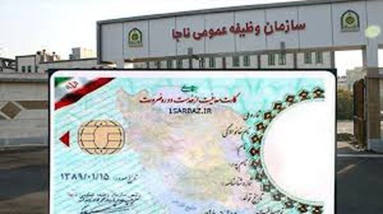 شیوه‌نامه معافیت پزشکی خدمت سربازی ابلاغ شد