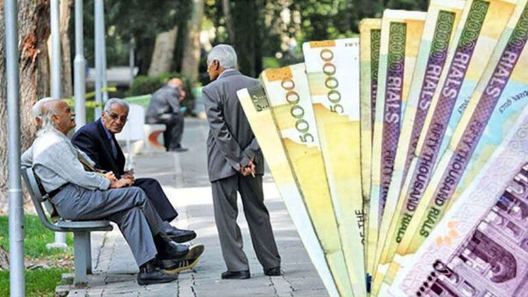 آغاز مرحله جدید ثبت‌نام وام بازنشستگان تأمین اجتماعی