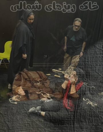 راهیابی نمایش خاکریزهای شمالی به طراحی و کارگردانی فرشید هدی به جشنواره تئاتر استان تهران