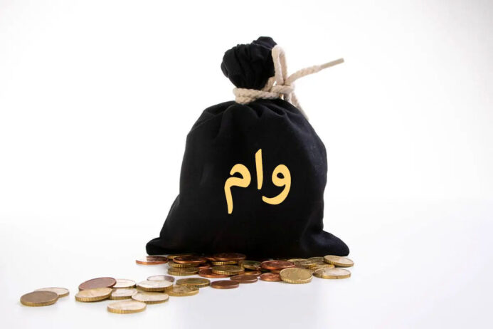 هشدار کلاهبرداری / فریب تبلیغات وام فوری را نخورِید