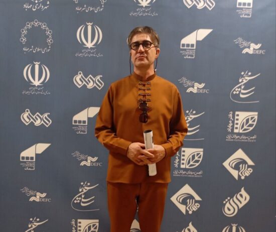 جشن مهر سینمای ایران در سنندج