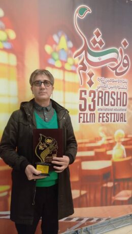 فیلم کوتاه “درخت انار” منتخب جشنواره MIFF اندونزی شد