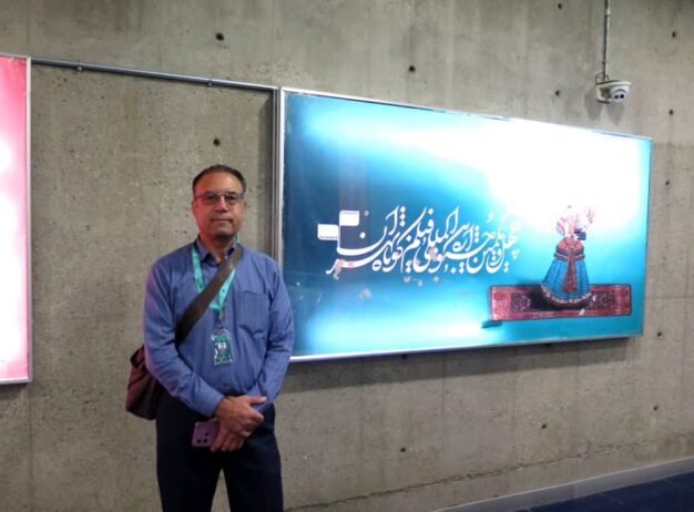 عکاس شیرازی در تهران درخشید